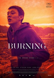 BURNING (BEONING) (2018) มือเพลิง [ซับไทย] ดูหนังออนไลน์ฟรี