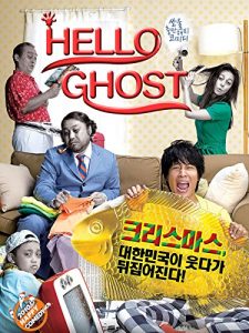 Hello Ghost (2010) ผีวุ่นวายกะนายเจี๋ยมเจี้ยม พากย์ไทย HD