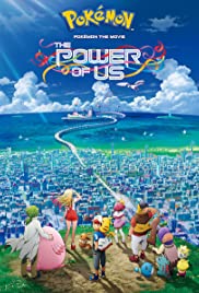 Pokemon Movie 21 The Power of Us (2018) โปเกมอน เดอะ มูฟวี เรื่องราวแห่งผองเรา