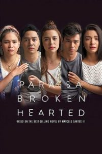 ดูหนังออนไลน์ For the Broken Hearted (2018) พากย์ไทยเต็มเรื่อง HD มาสเตอร์ เว็บดูหนังฟรีชัด 4K หนังใหม่แนะนำ NETFLIX