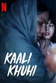 Kaali Khuhi | Netflix (2020) บ่อน้ำอาถรรพ์