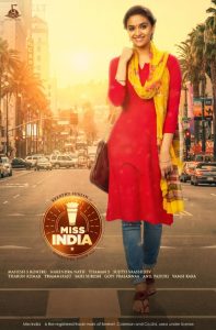 ดูหนัง Miss India (2020) มิสอินเดีย เต็มเรื่องซับไทย ดูหนังแนะนำ Netflix