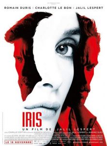 In the Shadow of Iris (2016) ใต้เงาของไอริส ซับไทยเต็มเรื่อง