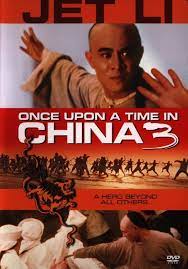 ดูหนังเอเชีย Once Upon A Time in China 3 (1993) HD เต็มเรื่อง