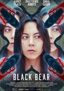 Black-Bear-2020-หมีดำ