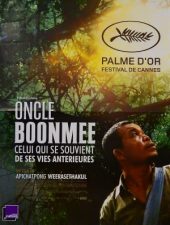 ดูหนังฟรีออนไลน์ Uncle Boonmee Who Can Recall His Past Lives (2010) ลุงบุญมีระลึกชาติ