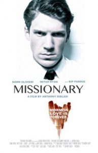 Missionary-(2013)-รักซ่อนอำมหิต
