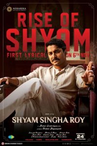 Shyam Singha Roy ดูหนังอินเดีย หนังใหม่ 2021