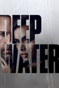 Deep Water หนังใหม่2022
