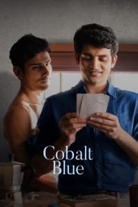 Cobalt Blue ดูหนังใหม่ออนไลน์ฟรี Netflix