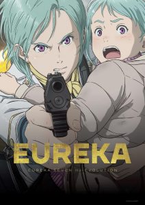 ดูอนิเมะ Eureka Seven Hi-Evolution 3 (2021) ยูเรก้า เซเว่น ไฮเอโวลูชั่น 3 HD