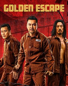 Golden escape (2022)