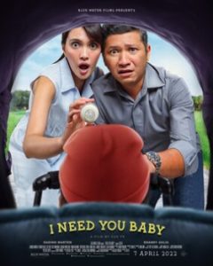 หนังเอเชีย I Need You Baby เว็บ ดูหนังใหม่ 2022
