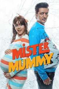 ดูหนัง Mister Mummy (2022)