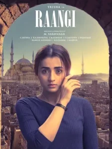 ดูหนังอินเดีย Raangi (2022)