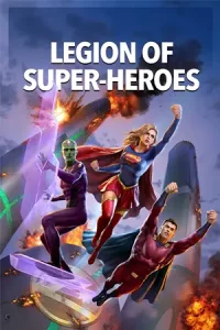 ดูหนัง Legion of Super-Heroes (2023)