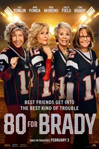 ดูหนังฝรั่ง 80 for Brady (2023)