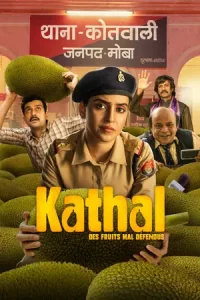 ดูหนังอินเดีย Kathal A Jackfruit Mystery (2023)