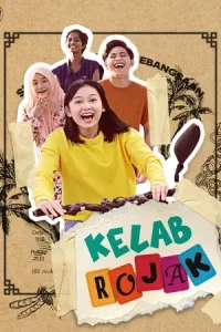 ดูหนัง Kelab Rojak (2023)