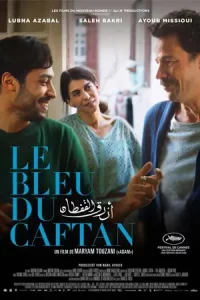 ดูหนังฝรั่ง The Blue Caftan (2023)