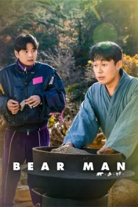 ดูหนัง Bear Man (2023)