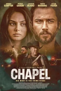 ดูหนัง Chapel (2024)