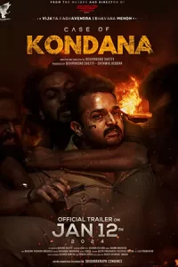 ดูหนังออนไลน์ฟรี Case of Kondana (2024)