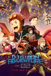 Digimon Adventure 02: The Beginning (2023)