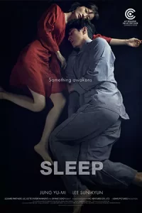 ดูหนังฟรีออนไลน์ Sleep (2023)