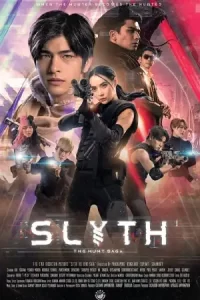ดูหนังออนไลน์ Slyth: The Hunt Saga (2023)