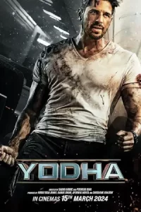 ดูหนังออนไลน์ฟรี Yodha (2024)