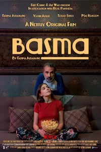ดูหนังออนไลน์ฟรี Basma (2024)