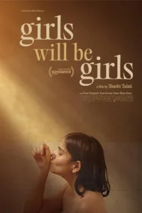 ดูหนังออนไลน์ Girls Will Be Girls (2024)