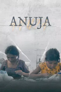 ดูหนังออนไลน์ Anuja (2025)