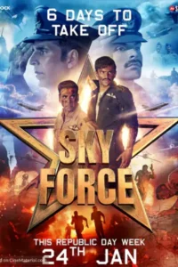 ดูหนังออนไลน์ Sky Force (2025)