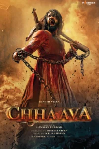 ดูหนังฟรีออนไลน์ Chhaava (2025)