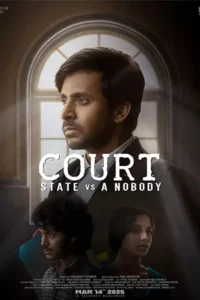 ดูหนังออนไลน์ Court State vs A Nobody (2025)