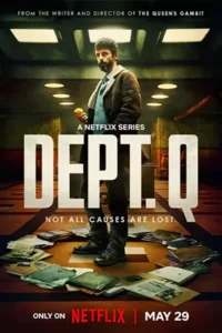 ดูซีรี่ย์ออนไลน์ DEPT. Q (2025)