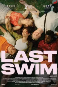 ดูหนังฟรีออนไลน์ Last Swim (2025)