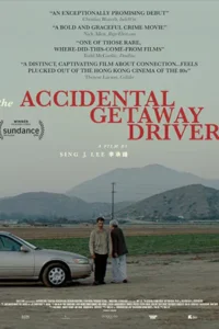 ดูหนังออนไลน์ฟรี The Accidental Getaway Driver (2023)