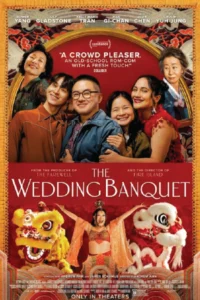 ดูหนังออนไลน์ฟรี The Wedding Banquet (2025)