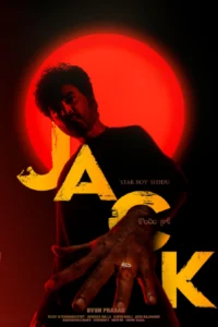 ดูหนังออนไลน์ Jack (2025)