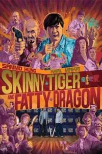 ดูหนังออนไลน์ Skinny Tiger And Fatty Dragon (1990)