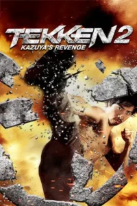 ดูหนังฟรีออนไลน์ Tekken 2 Kazuyas Revenge (2014)